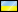 UKR